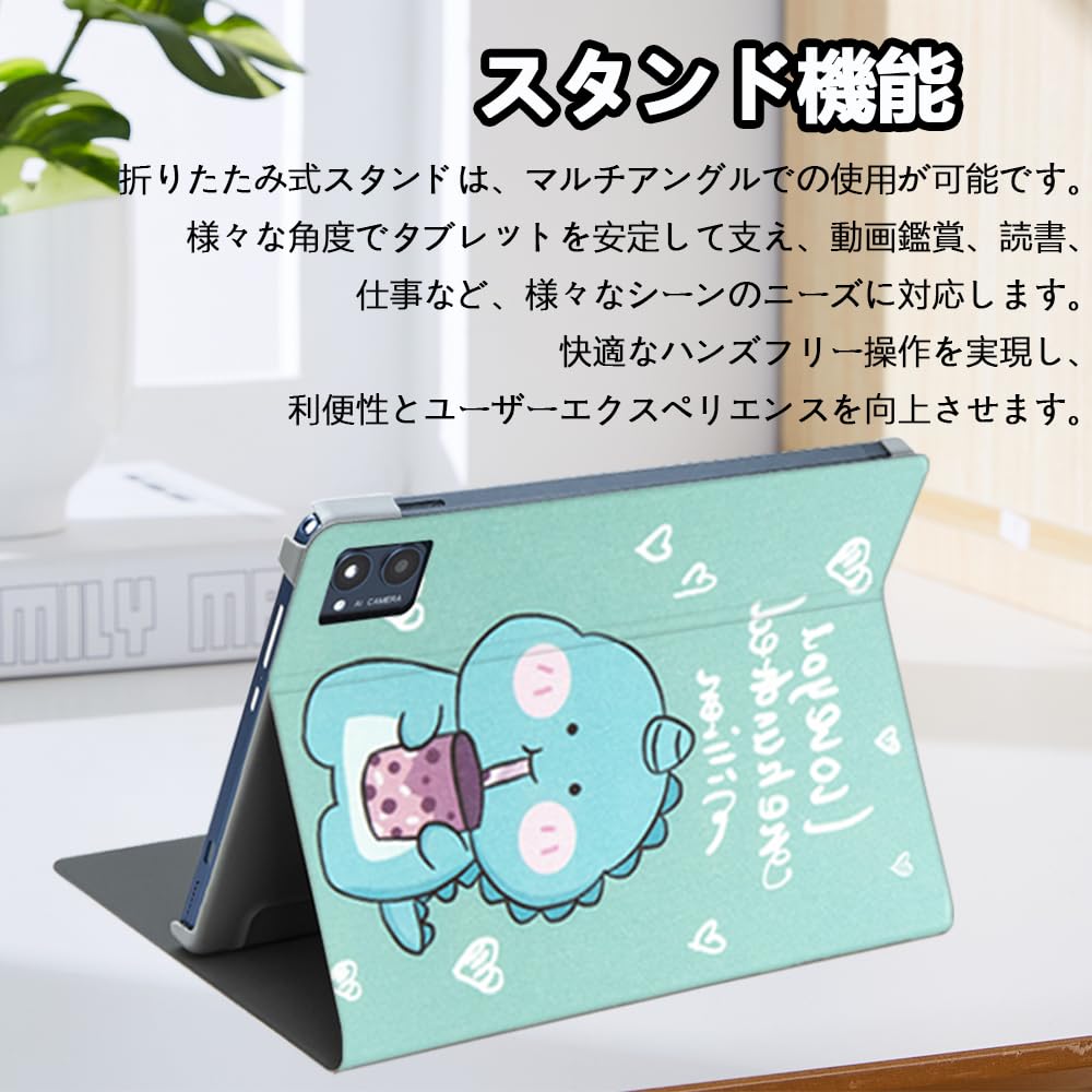 Amazon.co.jp: 【E-COAST】For Rebecco M30 Pro ケース Rebecco